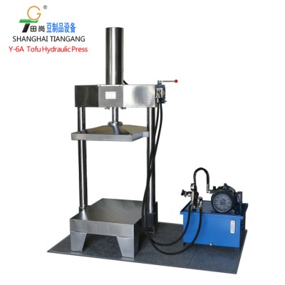 Y-6A Tofu hydraulic press - Tofu Dried Press machine /Soybean products equipment