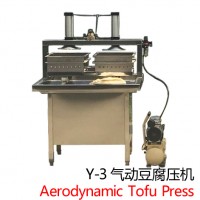 Tofu pressing machine Y-3 Tofu molding machine