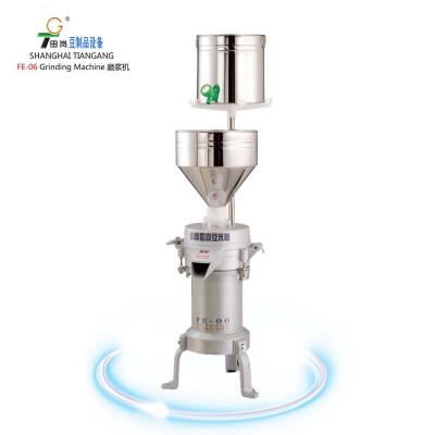 FE-06 wet rice grinder rice milk making machine /peanut butter machine