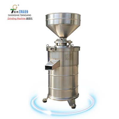 TGM-300 Food grinding machine /Soybean grinding machine / food grinder