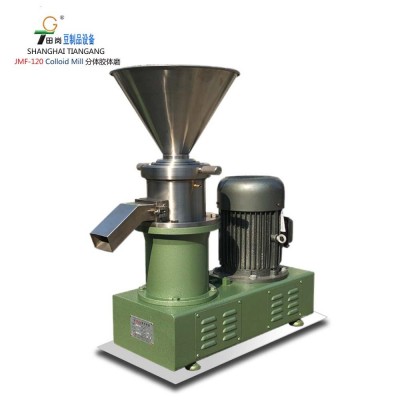 JMF-120 peanut butter  machine /peanut butter grinding machine / colloid mill