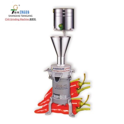 FP-05 chili pepper grinding machine chili sauce making machine