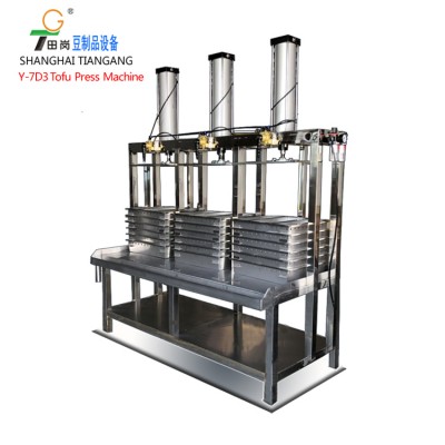 Aerodynamic tofu pressing machine Y-7D3 Tofu production equipment