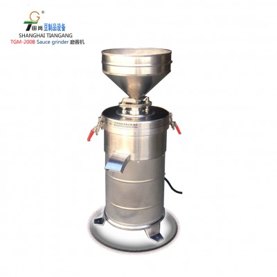 food grinding machine  TGM-200B peanut butter grinding machine